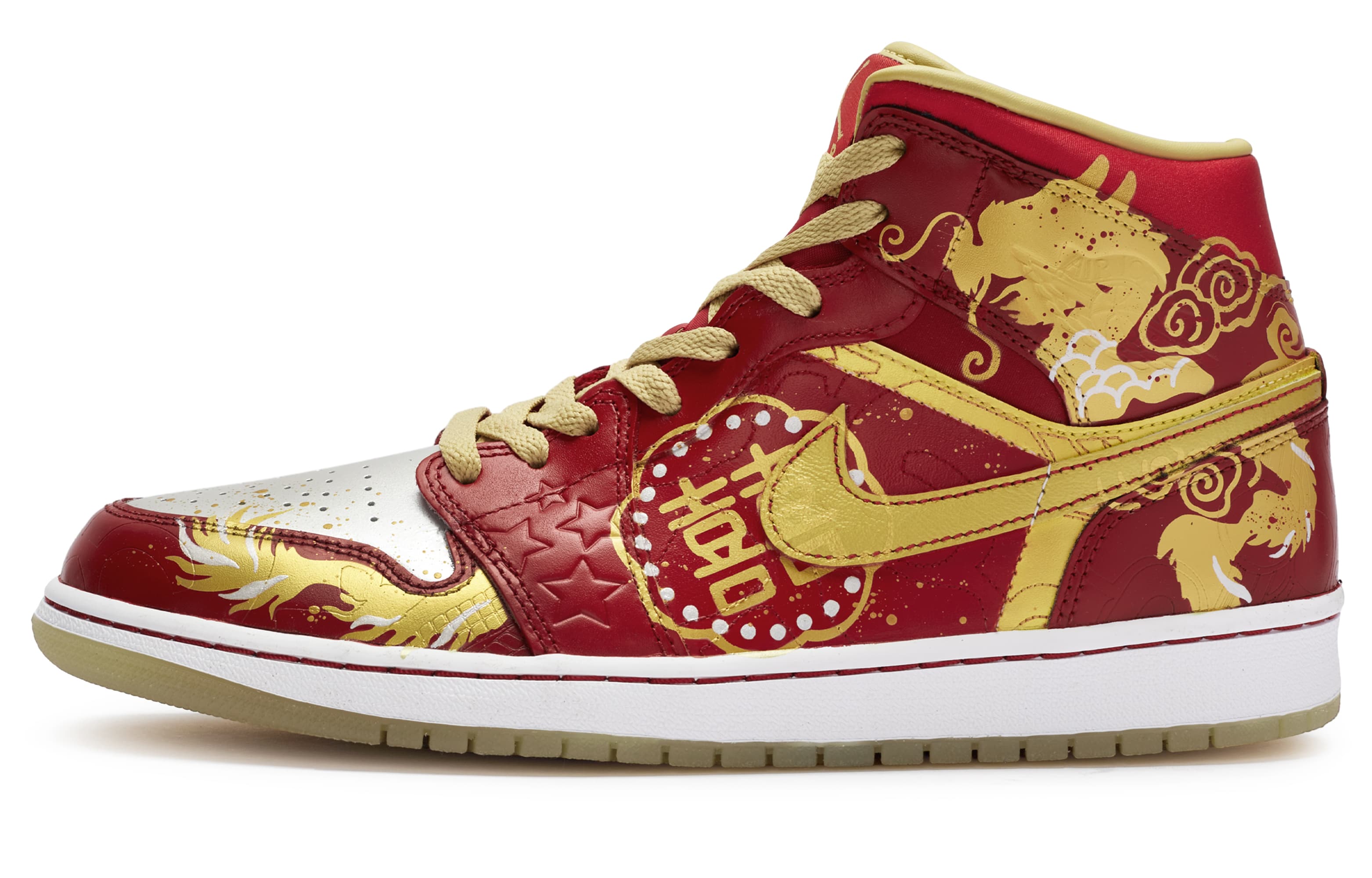 JORDAN Air JORDAN 1 Vintage Basketball Shoes Unisex High-Top Silver