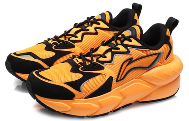 LINING Omen Casual Shoes Men Low-Top Sun Honey Orange 5