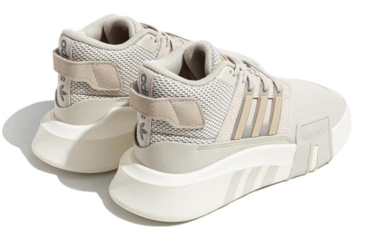 Adidas Eqt 'Cream Brown' 5