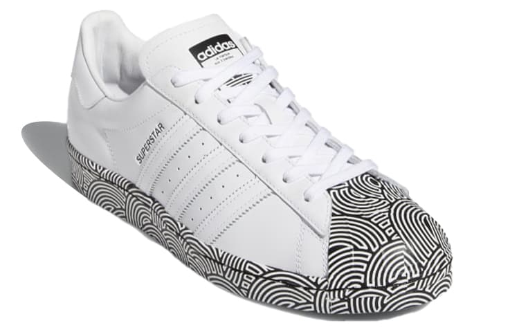 Adidas Originals Superstar Hiroko Takahashi White 5