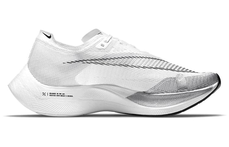 Nike ZoomX Vaporfly Next% 2 'White Metallic Silver' 3