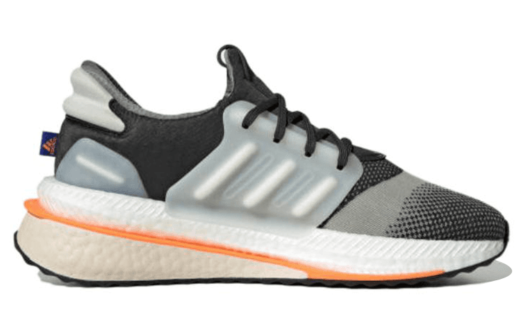 X_PLRBOOST Adidas Originals 'Carbon Off White' 3