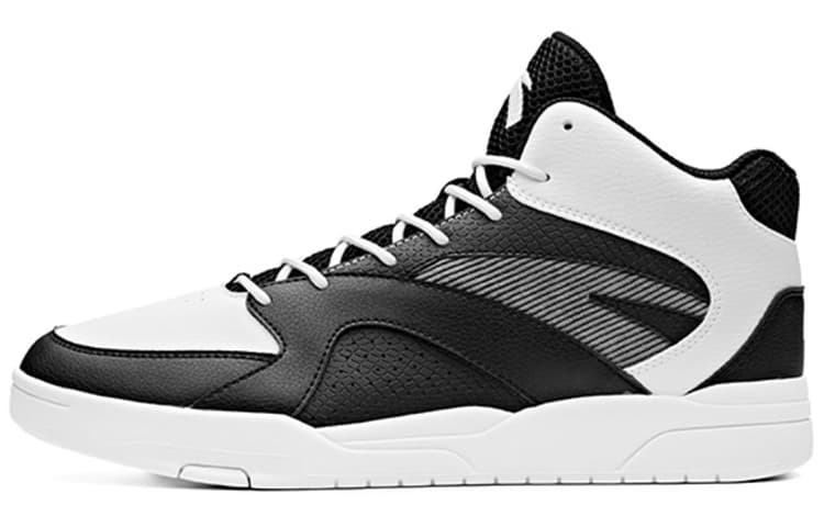 Anta Lifestyle Series Slip-Resistant Wear-Resistant High-Top Sneakers Men's Black White 2