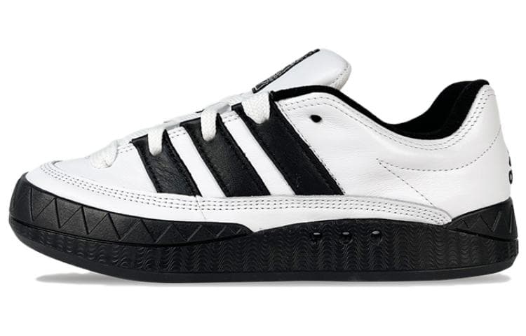 Adidas Originals Adimatic Hommage Atmos Superstar Homage White Black