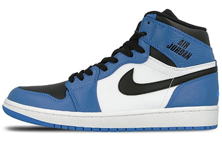 Jordan 1 Retro High Rare Air Soar