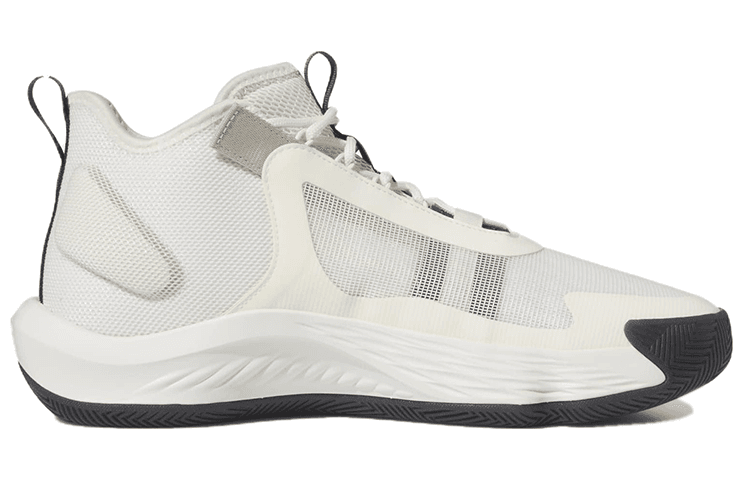 adidas Adizero Select 'Off White Carbon' 4