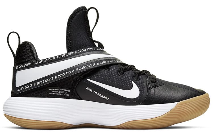 Nike React Hyperset Black Gum Light Brown Women's 4