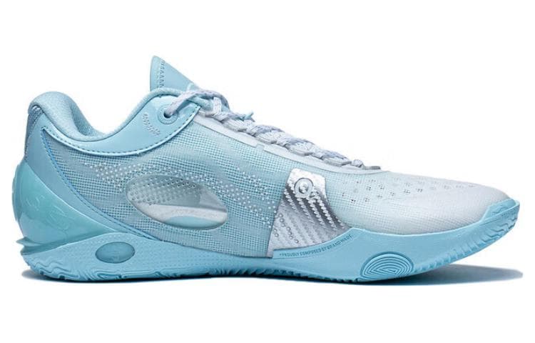 LINING Way Of Wade 808 3 Ultra Oxygen 4