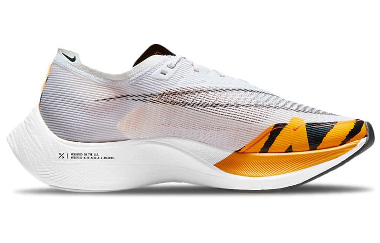 Nike ZoomX Vaporfly Next% 2 Brs Tiger 3