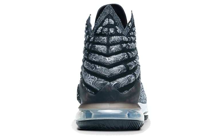 Nike Lebron 17 EP In The Arena 5