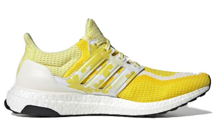 Adidas UltraBoost 2.0 'China City Focus Hangzhou' 4