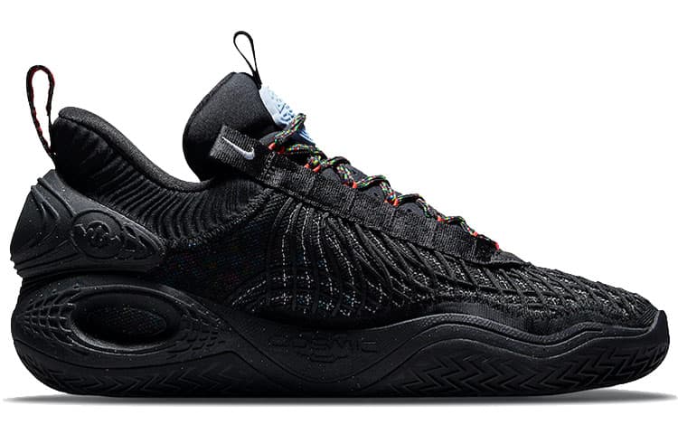 Nike Cosmic Unity 'Ghost' 4