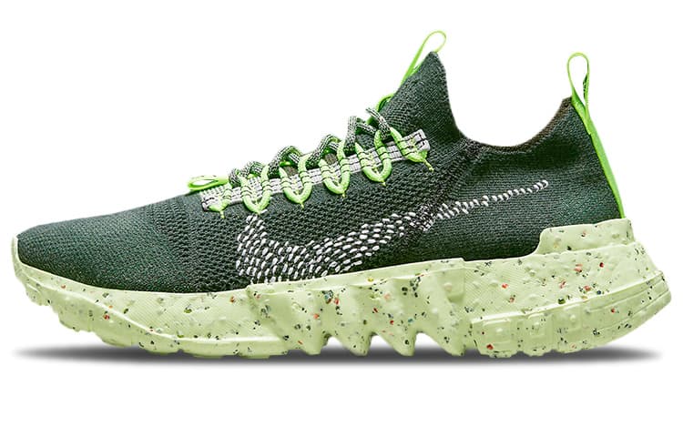 Nike Space Hippie 01 Carbon Green