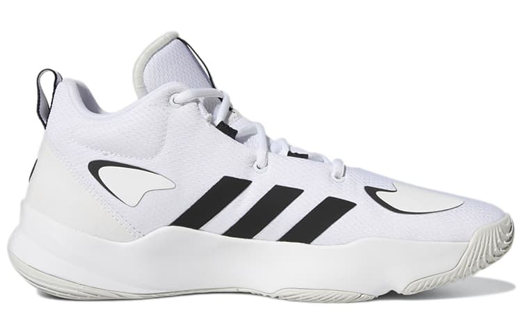 Adidas Pro N3XT 2021 'White Black' 4