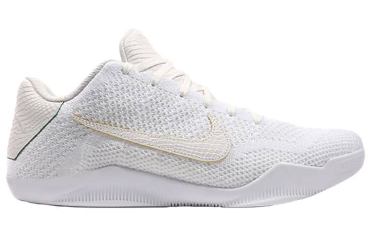 Nike Kobe 11 Elite Low Brazil 3