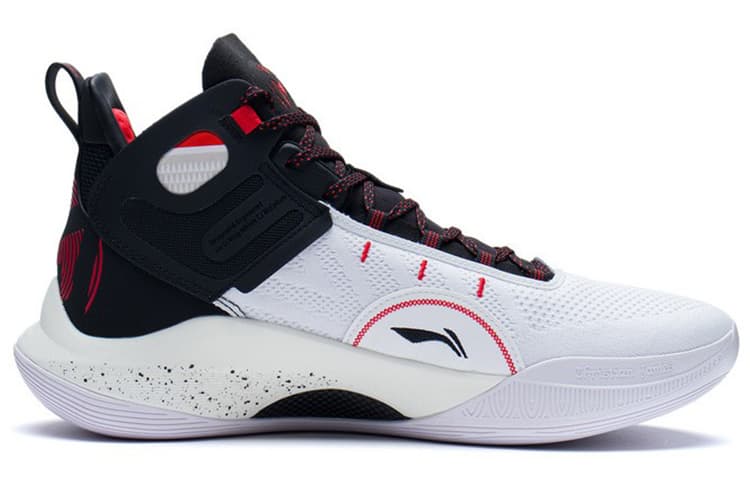 LiNing CJ-1 CJ 1 Cushioning Anti-Slip And Wear-Resistant Coverage Support Mid-Top Basketball Shoes Black White 3