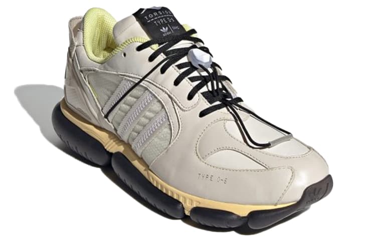 Adidas Originals Type 0 6 0AMC Aluminum 6