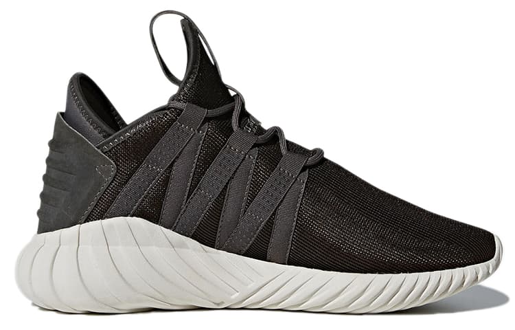 Adidas Originals Tubular Dawn 'Brown Trace Grey' Women's 4