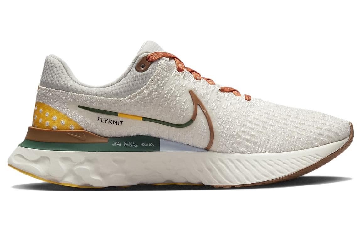 Nike Infinity Run Air Hola Lou 4