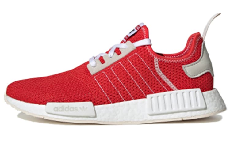 Adidas Originals NMD_R1 Active Red 2