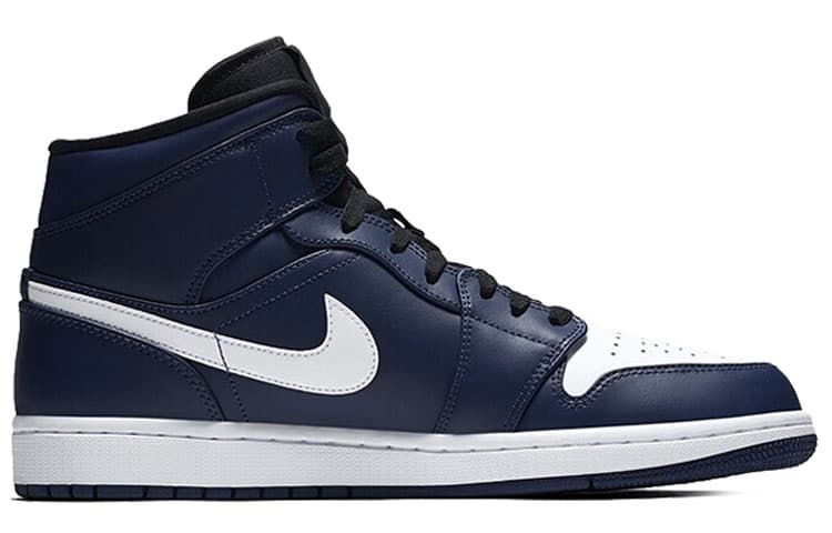 Jordan 1 Mid Obsidian 4