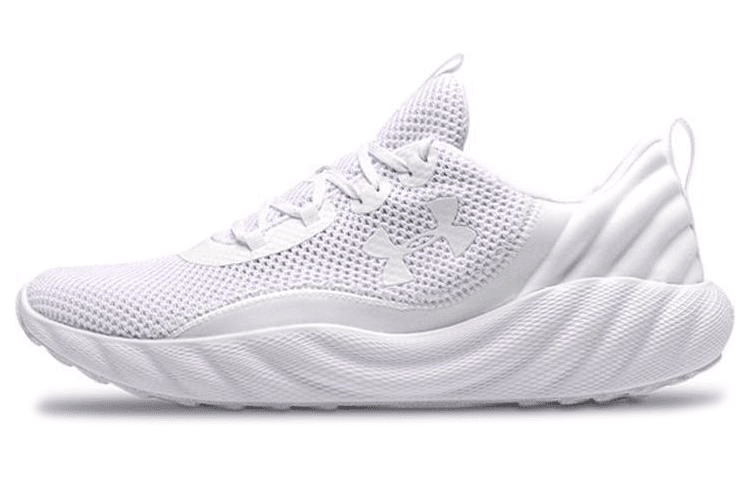 Under Armour Charged Will Running Shoes White Women's 2