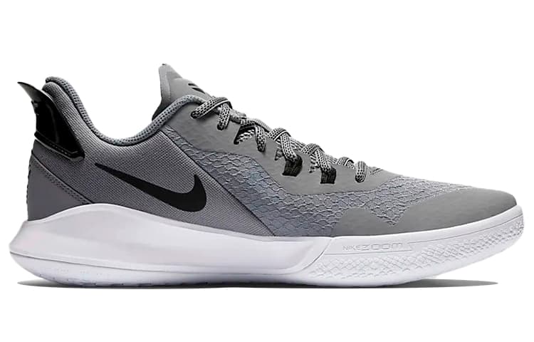 Nike Mamba Fury Cool Grey Team 3