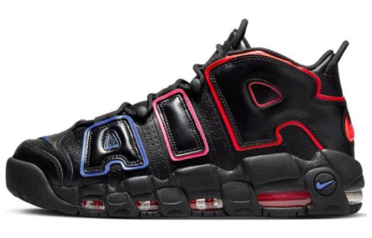 Nike Air More Uptempo GS 'Electric' 2