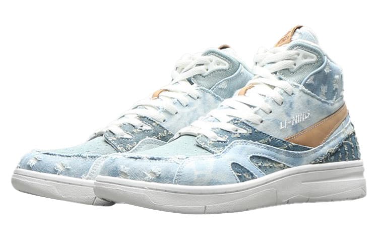 LiNing 937 Deluxe Hi Slip-Resistant Coverage Lightweight High-Top Vintage Basketball Shoes Women's Mist Blue 5