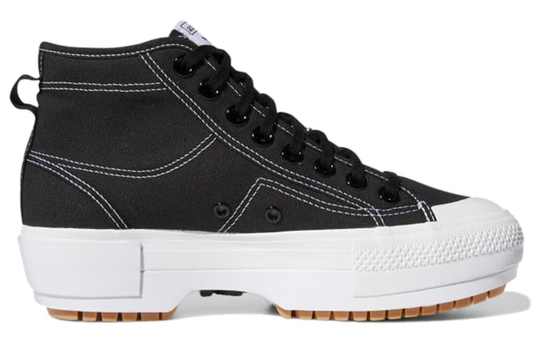 Nizza Women's Adidas Originals Trek 'Black White' Women's 4