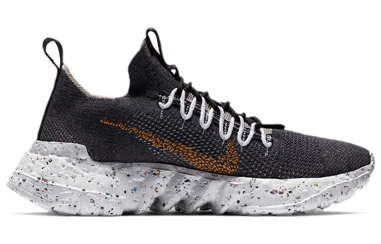 Nike Space Hippie 01 Black Wheat 3