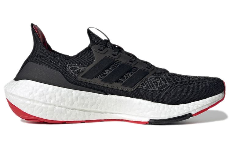 Adidas Ultra Boost 21 Chinese New Year 2022 4