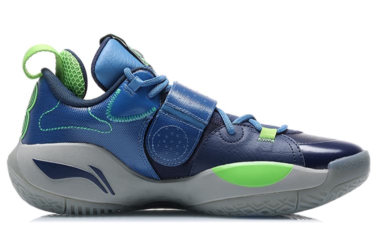 LINING Wade All City 8 - Minneapolis | Blue 3