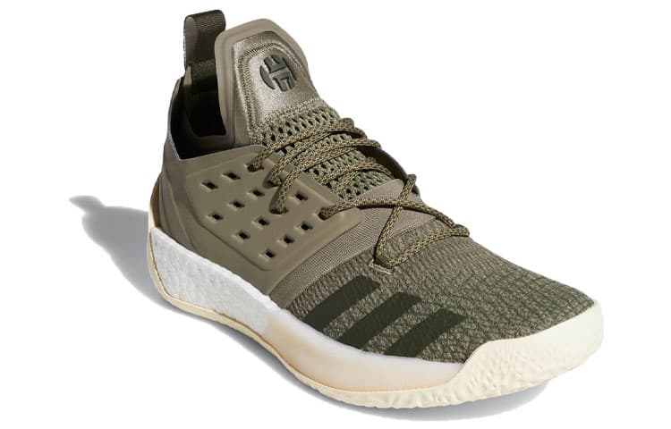 Adidas Harden Vol. 2 Trace Cargo 6