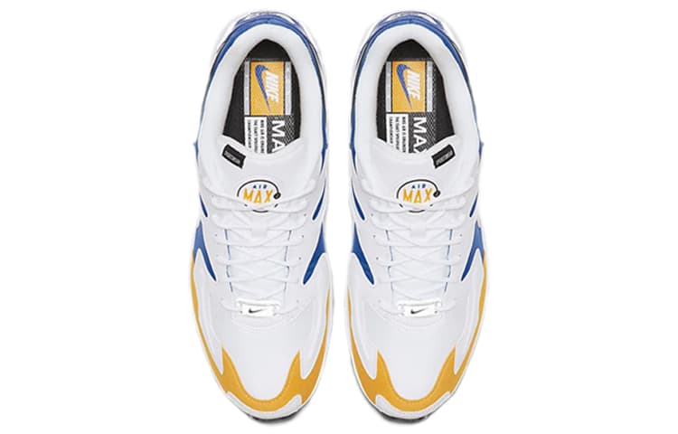 Nike Air Max 2 Light Windbreaker 6