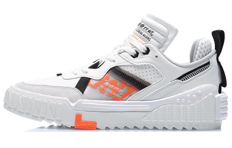 LINING Skateboard Shoes Men Low-Top White Black