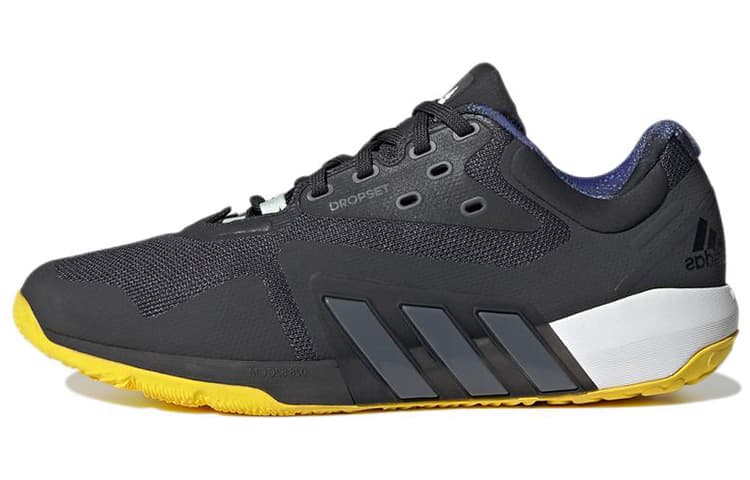 Dropset Adidas 'Carbon Beam Yellow'