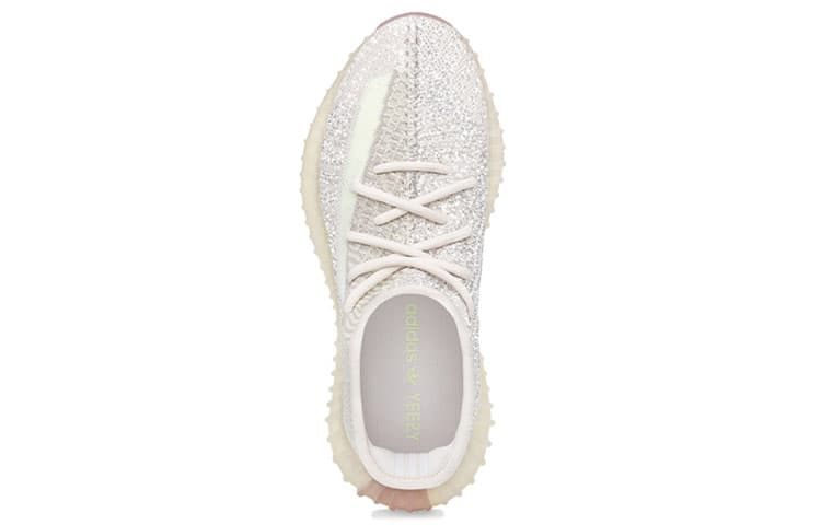 Adidas Originals Yeezy Boost 350 V2 Citrin Reflective 5