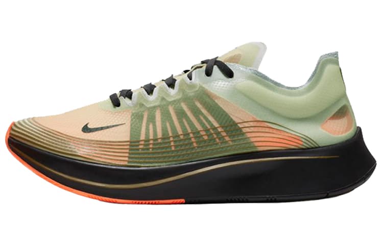 Nike Zoom Fly Flight Jacket 2