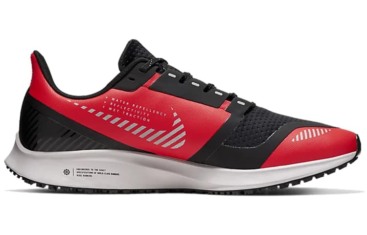 Nike Air Zoom Pegasus 36 Shield Habenero Red 4