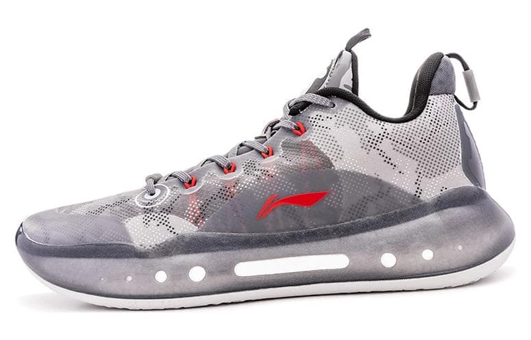 Aape x LiNing YuShuai 14 Boom Low Cushioning Wear-Resistant Low-Top Basketball Shoes Men's Haze Gray 5