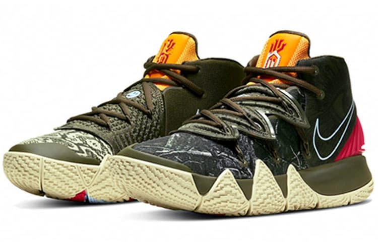 Nike Kybrid S2 'What The Camo' 5