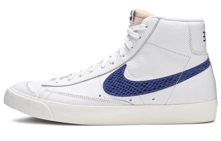 Nike Blazer Mid 77 Red & Blue 2