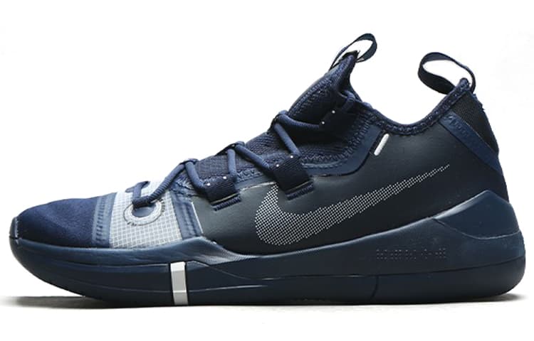 Nike Kobe A.D. Exodus Midnight Navy 2