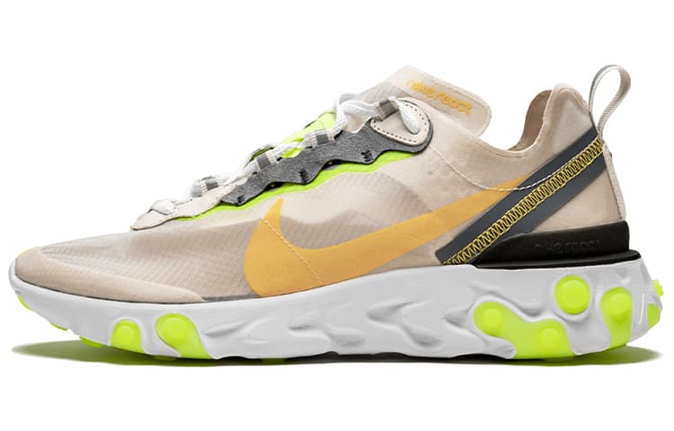 Nike React Element 87 Light Orewood Brown 2