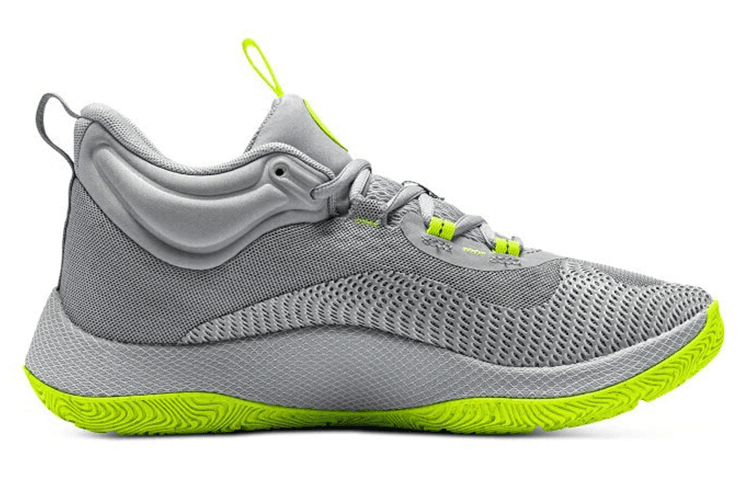 Under Armour Curry Hovr Splash 'Modern Gray' 4
