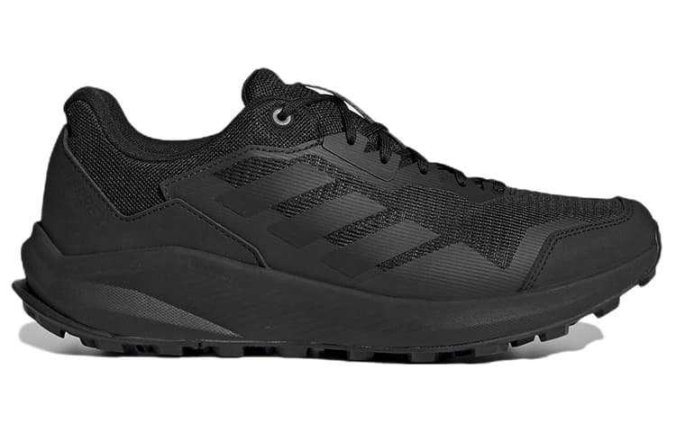 Adidas Terrex Trailrider 'Black Grey' 3