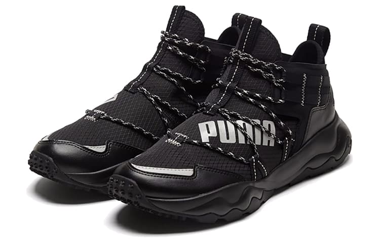 PUMA Ember Trl Demi Low Black/White 5
