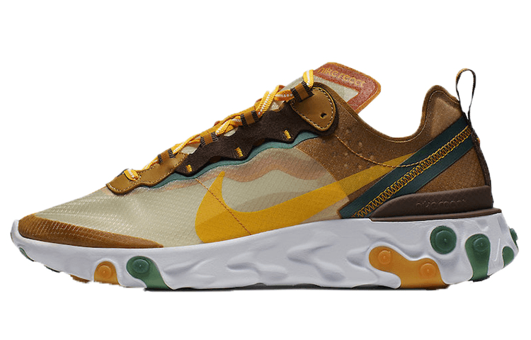 Nike React Element 87 Orange Peel 2