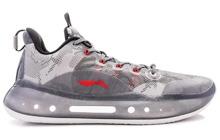 Aape x LiNing YuShuai 14 Boom Low Cushioning Wear-Resistant Low-Top Basketball Shoes Men's Haze Gray 4